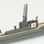 Aoshima 1/700 Waterline No.459 Japanese Navy Submarine I-19, AOS05208, by AOSHIMA
