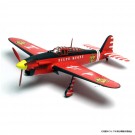 Platz PLEX 1/72 "The Magnificent Kotobuki" Suisei Unit Belonging to Elite Kougyou Specification  t, PLZ57027, by PLATZ