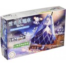 Fujimi 1/150 Snow Miku Train 2021 Version (w/Class 3300 For Standard Color) 2Car Set  , FUJ10345, by FUJIMI