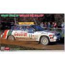Hasegawa 1/24 Subaru Legacy RS 1990 Rally New Zealand, HAS06366, by HASEGAWA