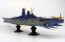 1/700 Arpeggio of Blue Steel Cadenza: Super Battleship Musashi, AOS05124, by AOSHIMA