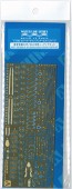 Aoshima 1/700 WL detail up parts heavy lightning vessel Oi / Kitokami only etching set , AOS50477, by AOSHIMA