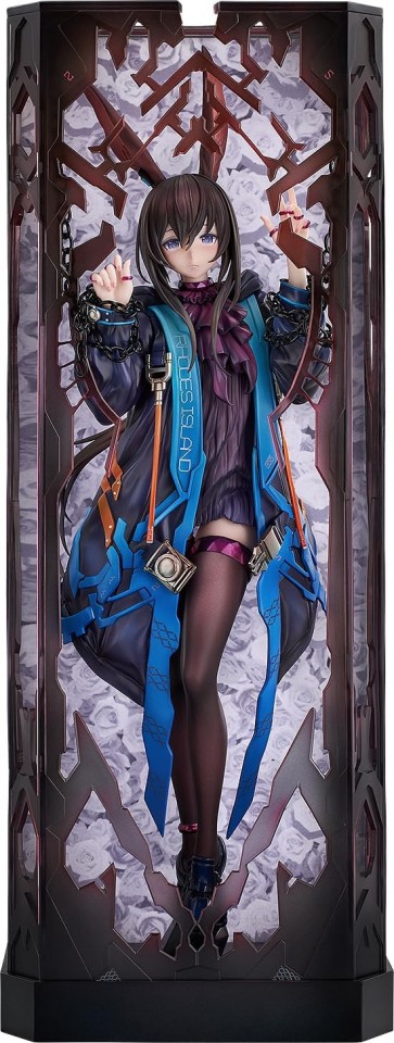 Good Smile Company 1/6 Arknights: Amiya: huke Ver., GSC92805, by GOOD SMILE COMPANY Good Smile Company 1/6 Arknights: Amiya: huke Ver., GSC92805, by GOOD SMILE COMPANY