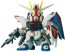 BANDAI  BB Senshi Freedom Gundam, BAN27140, by BANDAI