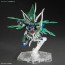 Bandai SDW HEROES Robin Hood Gundam AGE-2 "SD Gundam World Heroes", BAN21733, by BANDAI