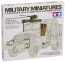 TAMIYA 1/35 MM2.5 ton cargo truck accessories, TAM35231, by TAMIYA