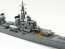 Tamiya 1/700 JAPANESE NAVY DESTROYER SHIMAKAZE , TAM14607, by TAMIYA