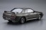 Aoshima 1/24 The model car No.12 Nissan BNR 32 Skyline GT-R '89 plastic kit , AOS51634, by AOSHIMA