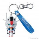 Bandai Aerpla-Kun 3D Rubber Mascot Keychain, BAN83793, by BANDAI