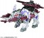 TAKARA TOMY Zoid Wild ZW50 Modified Weapon Cannon + Laser Combat Unit  , TAK71454, by TAKARA TOMY