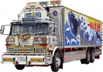 Aoshima 1/32 Truck Yarou No.8 Ichibanboshi Boukyouichibanboshi, AOS69219, by AOSHIMA