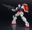 Bandai GUNDAM UNIVERSE RX-78-2 GUNDAM , BAN54901, by BANDAI