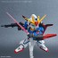 Bandai SD GUNDAM CROSS SILHOUETTE: SILHOUETTE BOOSTER 2 (WHITE), BAN04361, by BANDAI