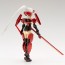 Kotobukiya FRAME ARMS GIRL & WEAPON SET JINRAI VER. , KBY08209, by KOTOBUKIYA