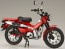 Fujimi 1/12 NEXT Series No.3 Honda CT125 (Hunter Cab/Glowing Red), FUJ41916, by FUJIMI