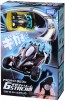 TAKARA TOMY Gigastream GS-03 Storm Black  , TAK48517, by TAKARA TOMY