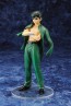Kotobukiya 1/8 ARTFX J Yusuke Urameshi (Reissue), KBY51236, by KOTOBUKIYA