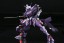Kotobukiya Muv-Luv Alternative Takemikaduchi Type-00R Ver.1.5, KBY39395, by KOTOBUKIYA