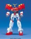 Bandai 1/100 HG Mobile Fighter G Gundam Gundam Maxter, BAN48053, by BANDAI