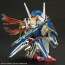 Bandai SDW HEROES Onmitsu Gundam Aerial, BAN57237, by BANDAI