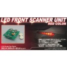 1/24 LED front scanner unit for Knight Rider KITT (Red), AOS41284, by AOSHIMA