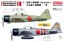 Fine Molds 1/72 IJN 12-SHI CARRIER-BASED FIGHTER & ZERO FIGHTER MODEL 11 2 AIRCRAFT SET  , FIN20348, by Fine Molds