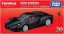 TAKARA TOMY Tomica Premium 20 Enzo Ferrari (Tomica Premium Release Commemoration Specification), TAK33939, by TAKARA TOMY