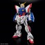 Bandai 1/144 RG Shining Gundam (G Gundam), BAN85582, by BANDAI