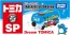 TAKARA TOMY Dream Tomica SP Tabekko Aquarium, TAK02126, by TAKARA TOMY