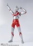 Bandai S.H.Figuarts Ultraman (Reissue), BAC65850, by BANDAI