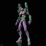Bandai RG ALL-PURPOSE HUMANOID DECISIVE BATTLE WEAPON ARTIFICIAL HUMAN EVANGELION UNIT 01 DX TRANSPORTER SET , BAN90152, by BANDAI
