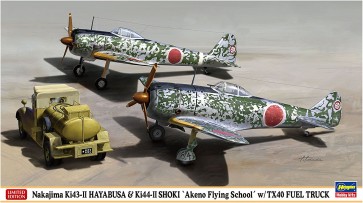 Hasegawa 1/72 Nakajima Hayabusa II & Syoki II "Akeno Flight School" w/TX 40 type lubricator  , HAS22485, by HASEGAWA