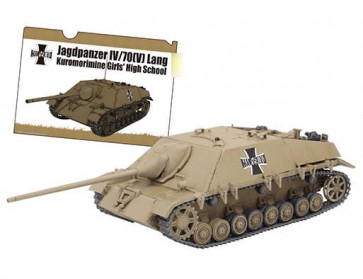 Platz 1/72 Girls und Panzer PzKpfw.IV/70 (V) Rank Kuromorimine Girls High School [das Finale Part.3 Special Package Edition]  , PLZ75472, by PLATZ