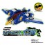 TAKARA TOMY Earth Granner GG02 Gao Granner Eagle  , TAK35203, by TAKARA TOMY