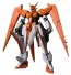 Bandai 1/200 HCM PRO G BOX ARIOS GUNDAM + GN ARCHER , BAN66201, by BANDAI