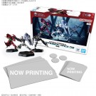 Bandai GUNDAM ASSEMBLE Expansion Pack 02 [EX02], BAN43305, by BANDAI