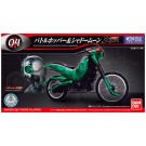 Bandai Mecha Collection Kamen Rider Series Battle Hopper & Shadow Moon , BAN10535, by BANDAI