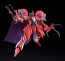 Good Smile Company MODEROID Alseides (Dilandau's Guymelef) (The Vision of Escaflowne)  , GSC38988, by GOOD SMILE COMPANY