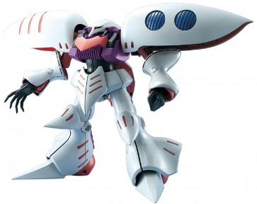 BANDAI  1/100 MG Qubeley   Plastic Model kit, BAN40213, by BANDAI