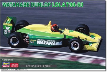 Hasegawa 1/24 Watanabe Dunlop Roller T90-50, HAS06991, by HASEGAWA