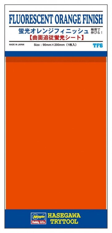 Hasegawa  Tri-tool fluorescent orange finish, HASTF6, by HASEGAWA