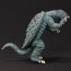 KAIYODO 1/250 Gamera Soft Vinyl Kit Reprint, KYD11019, by KAIYODO