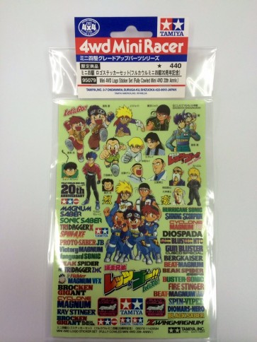 Tamiya MINI-4WD LOGO STICKER SET FULL COWL MINI-4WD 20TH ANNIVERSARY  , TAM50799, by TAMIYA