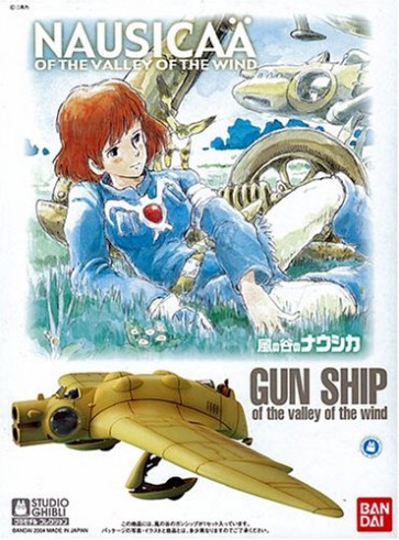 BANDAI  03 Gan Ship of the Wind Valley, BAN49098, by BANDAI