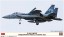 Hasegawa 1/72 F-15J Eagle 303SQ Komatsu Special 2022, HAS24236, by HASEGAWA