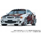 Aoshima 1/24 The Tuned Car No.IT-02 Lycoris Recoil TRD JZX100 CHASER '98 (TOYOTA), AOS03316, by AOSHIMA