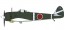 Hasegawa 1/48 Nakajima Ki43-III Hayabusa "64th Flight Regiment"  , HAS74682, by HASEGAWA
