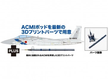 Platz 1/72 Japan Air Self-Defense Force F-15J Eagle Aggressor Flight Training Squadron No. 903 with ACMI parts, PLZ15819, by PLATZ