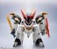 Bandai METAL ROBOT SPIRITS (SIDE MASHIN) Ryuoumaru, BAC75149, by BANDAI
