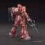 Bandai 1/144 HG Mobile Suit Gundam: The Origin Zaku I (Char Aznable Custom), BAN77375, by BANDAI